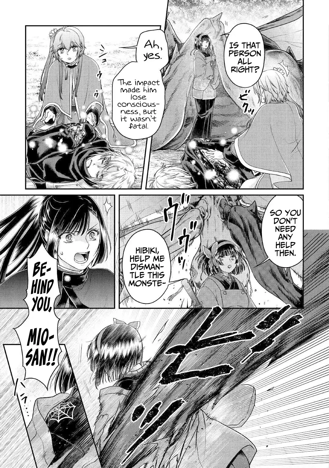 Tsuki ga Michibiku Isekai Douchuu Chapter 69 8